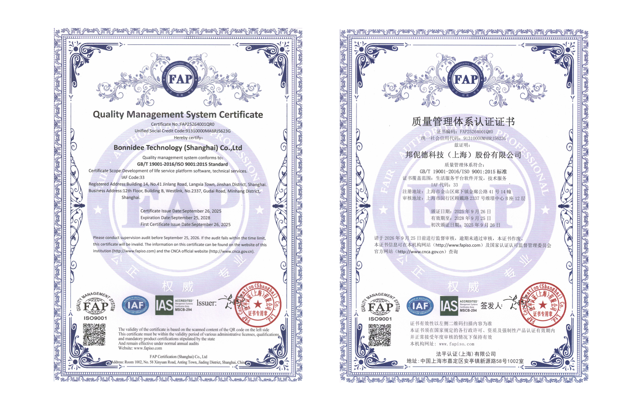 画板备份 18@2x.png