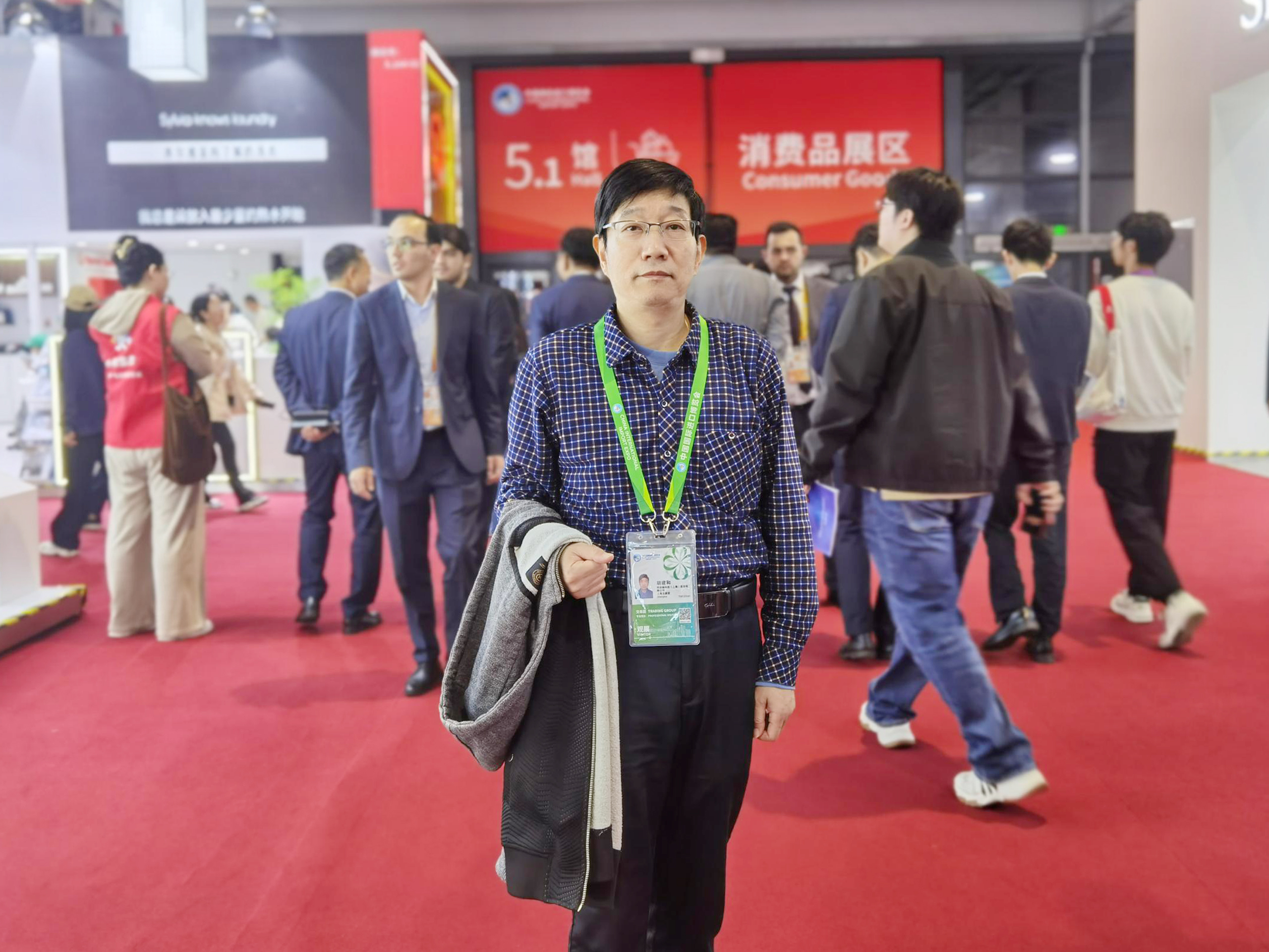 胡总.jpg